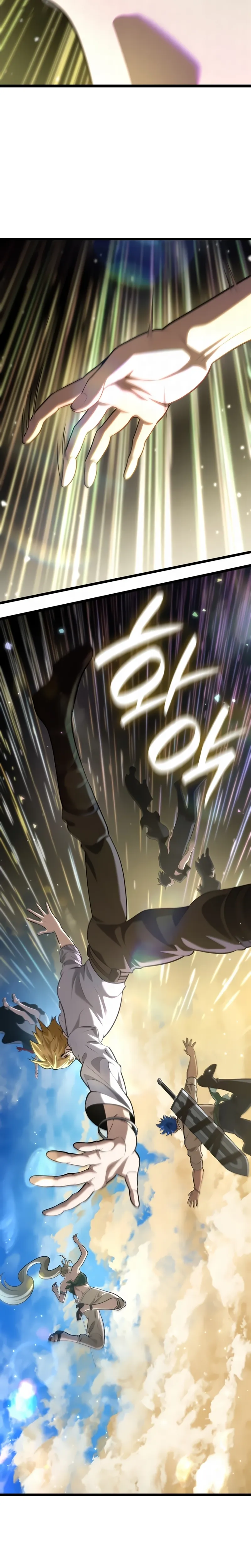 Read O Mago do Infinito (PT-BR) PT Manga Online