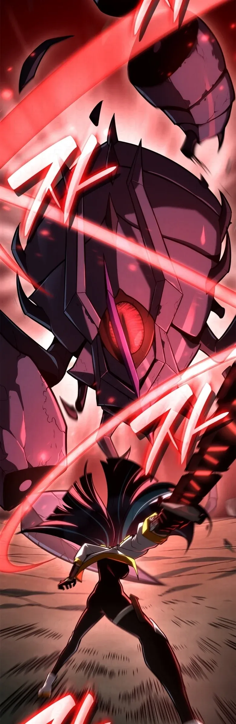 Read O Mago do Infinito (PT-BR) PT Manga Online