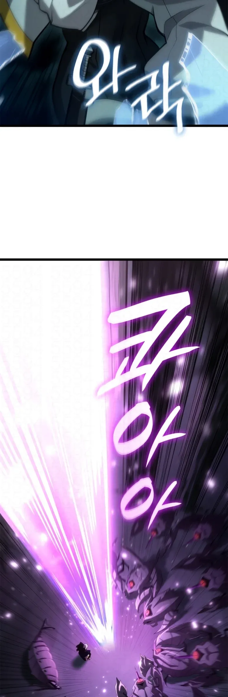 Read O Mago do Infinito (PT-BR) PT Manga Online