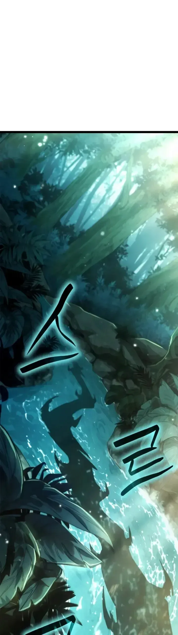Read O Mago do Infinito (PT-BR) PT Manga Online