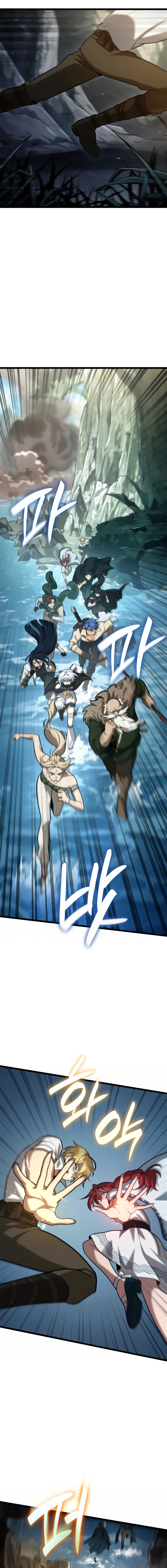 Read O Mago do Infinito (PT-BR) PT Manga Online