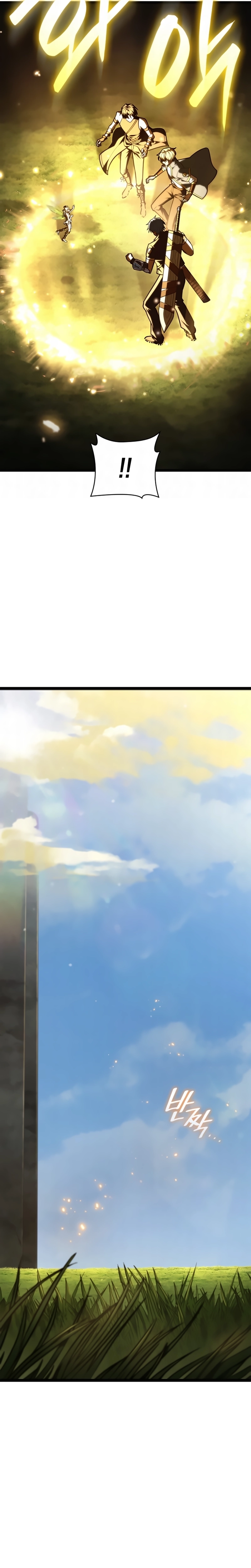 Read O Mago do Infinito (PT-BR) PT Manga Online
