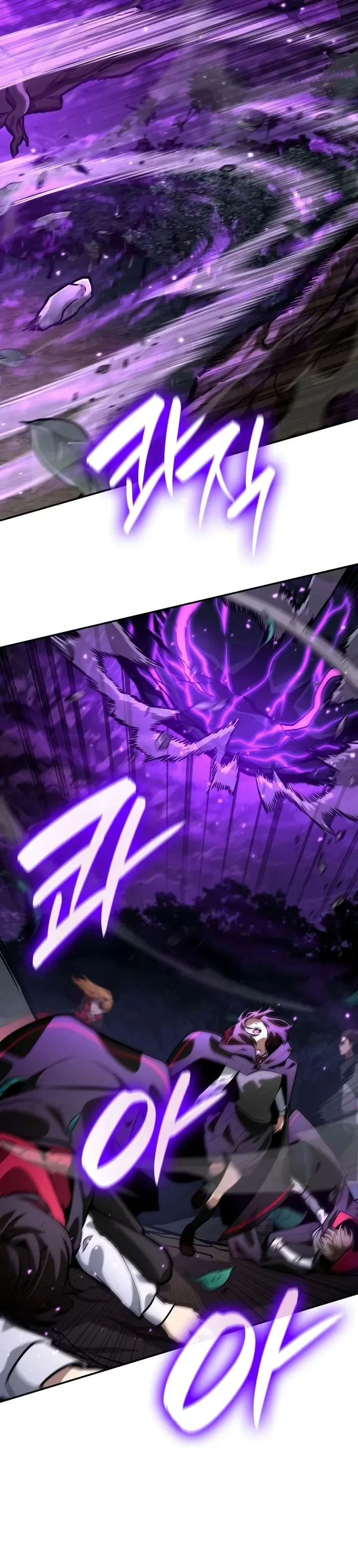 Read O Mago do Infinito (PT-BR) PT Manga Online