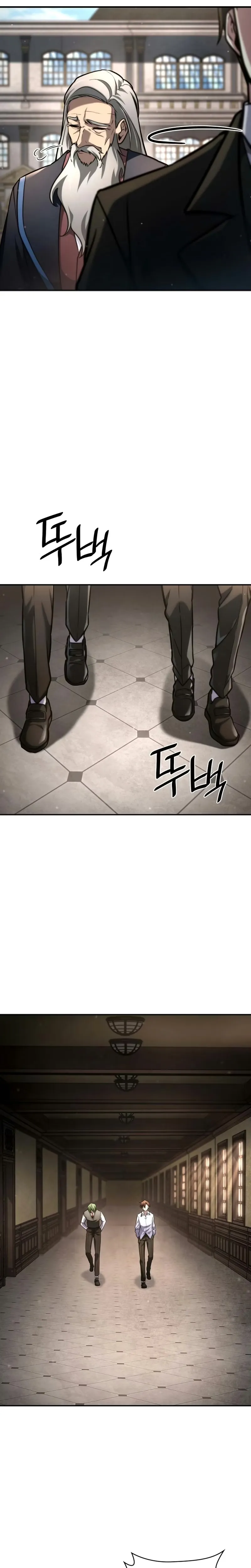 Read O Mago do Infinito (PT-BR) PT Manga Online