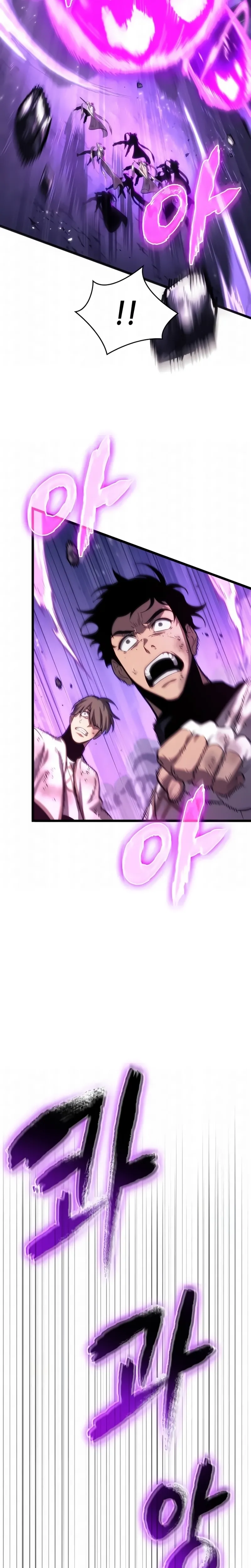 Read O Mundo Após a Queda (PT-BR) PT Manga Online