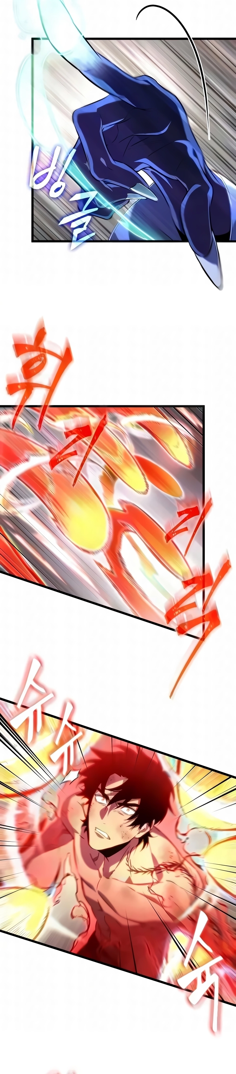 Read O Mundo Após a Queda (PT-BR) PT Manga Online