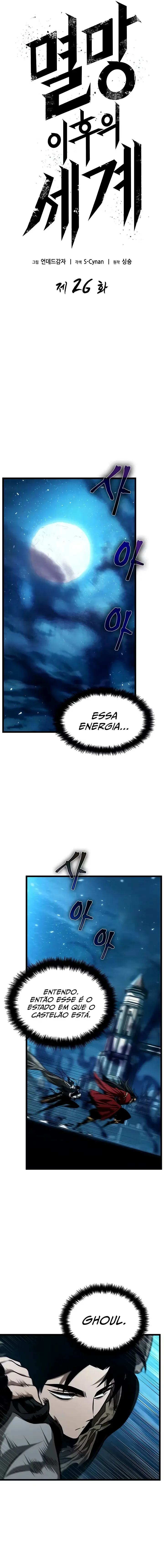 Read O Mundo Após a Queda (PT-BR) PT Manga Online