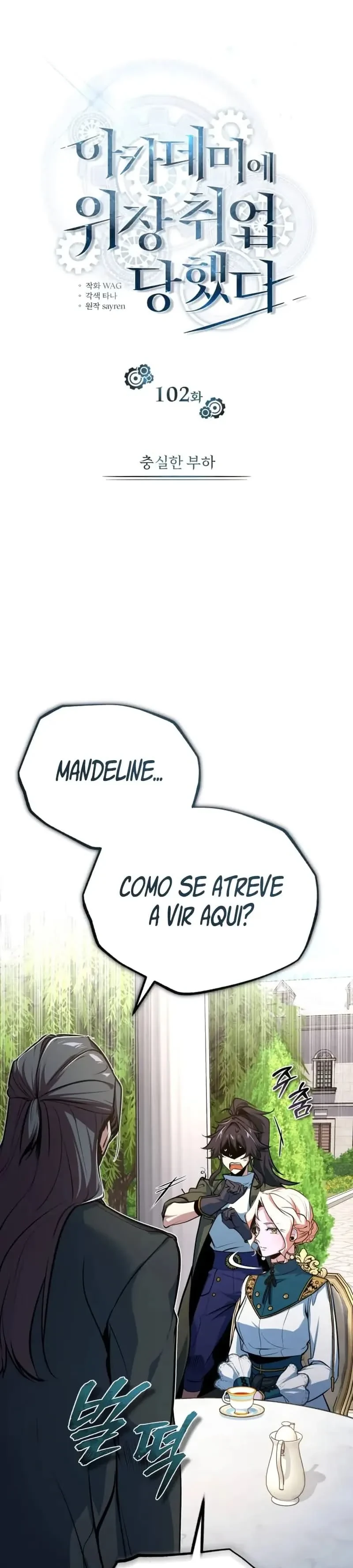 Read O Professor Disfarçado da Academia (PT-BR) PT Manga Online