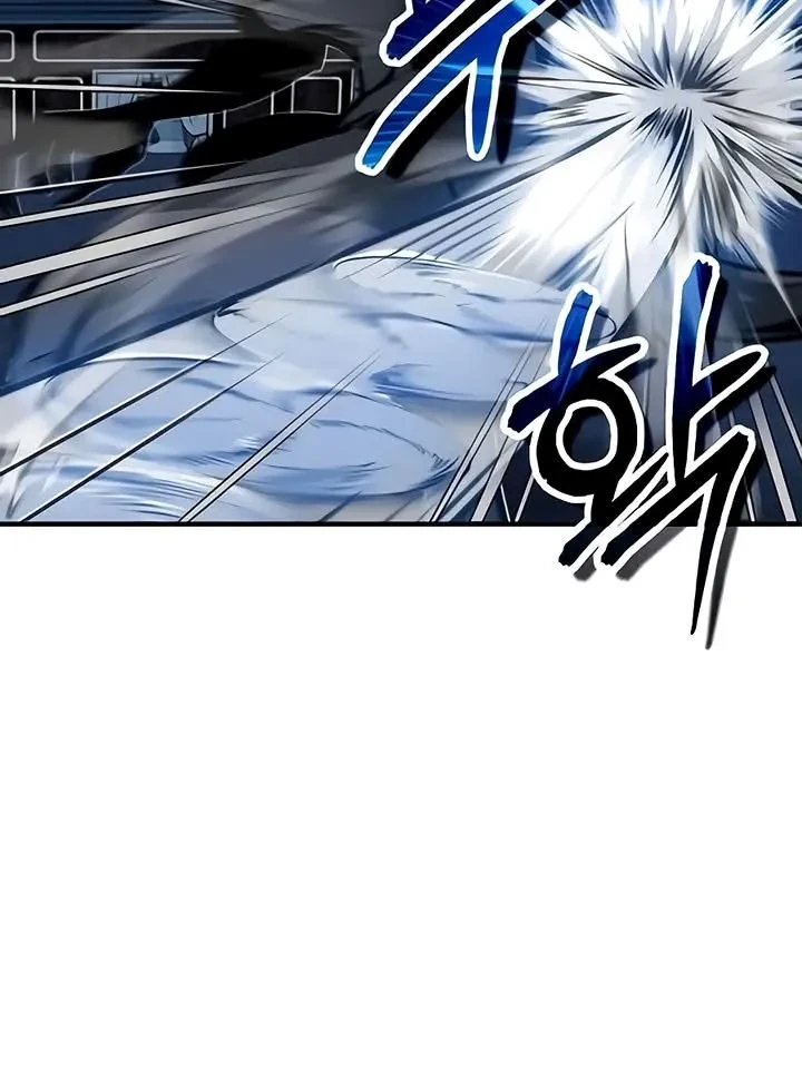 Read O Professor Disfarçado da Academia (PT-BR) PT Manga Online
