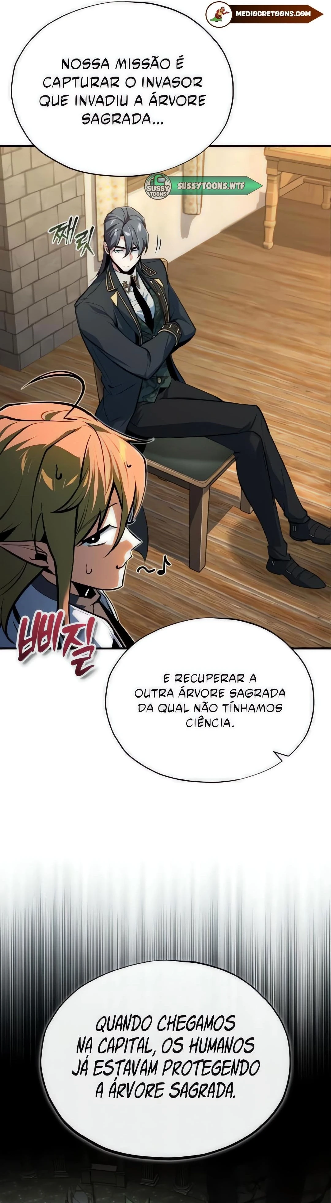 Read O Professor Disfarçado da Academia (PT-BR) PT Manga Online