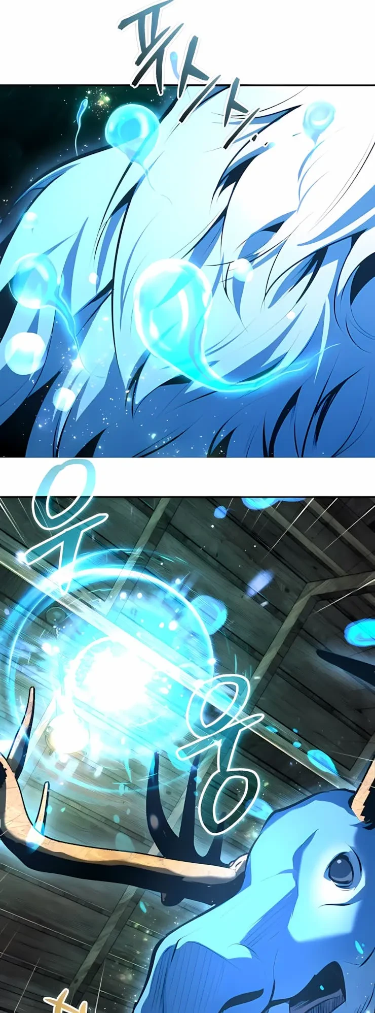 Read O Professor Disfarçado da Academia (PT-BR) PT Manga Online