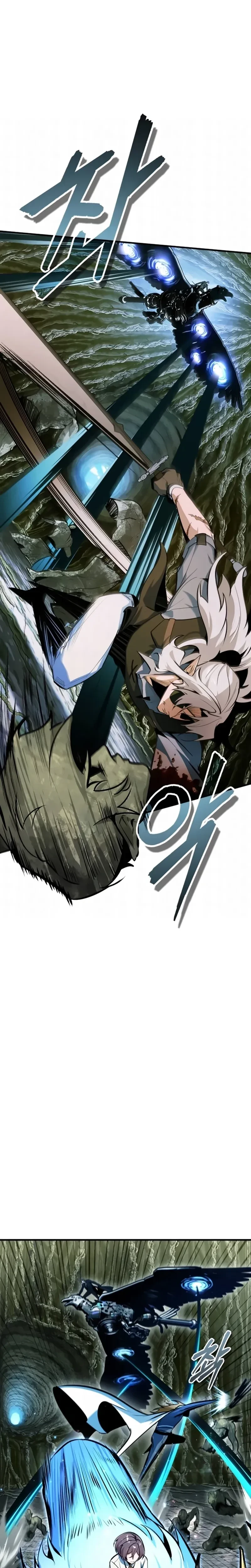 Read O Professor Disfarçado da Academia (PT-BR) PT Manga Online