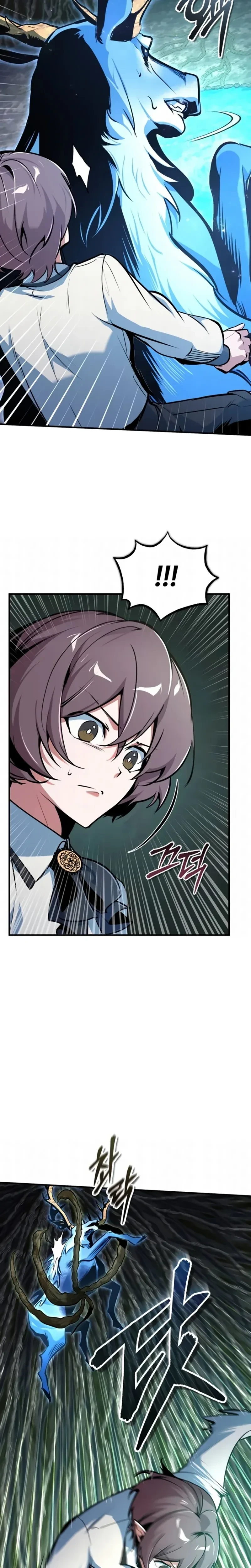 Read O Professor Disfarçado da Academia (PT-BR) PT Manga Online