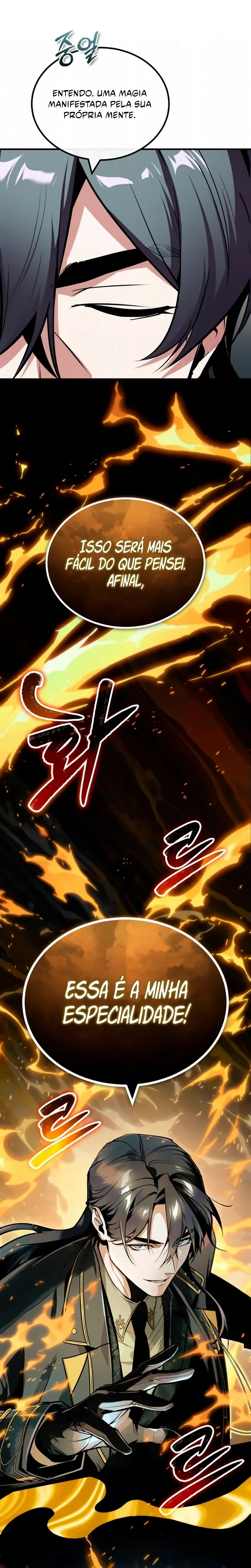 Read O Professor Disfarçado da Academia (PT-BR) PT Manga Online