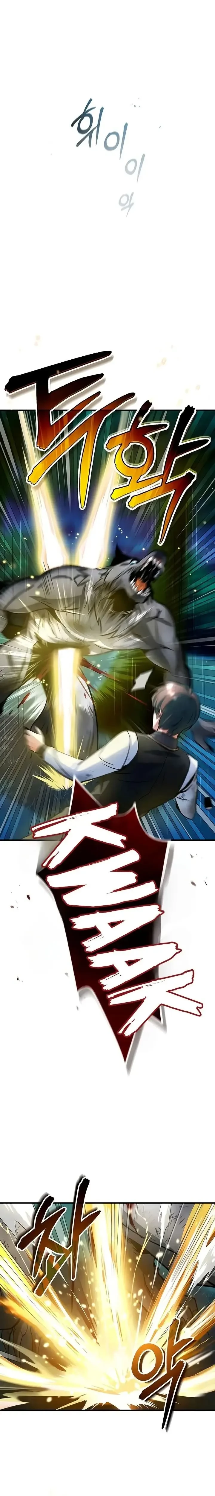 Read O Professor Disfarçado da Academia (PT-BR) PT Manga Online