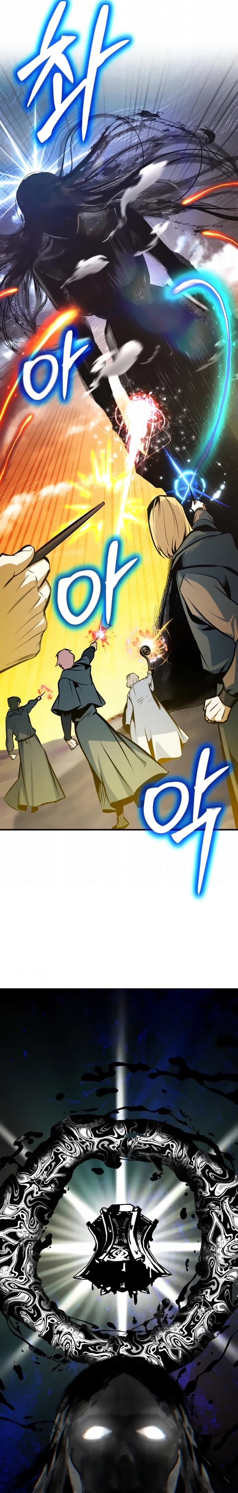 Read O Professor Disfarçado da Academia (PT-BR) PT Manga Online