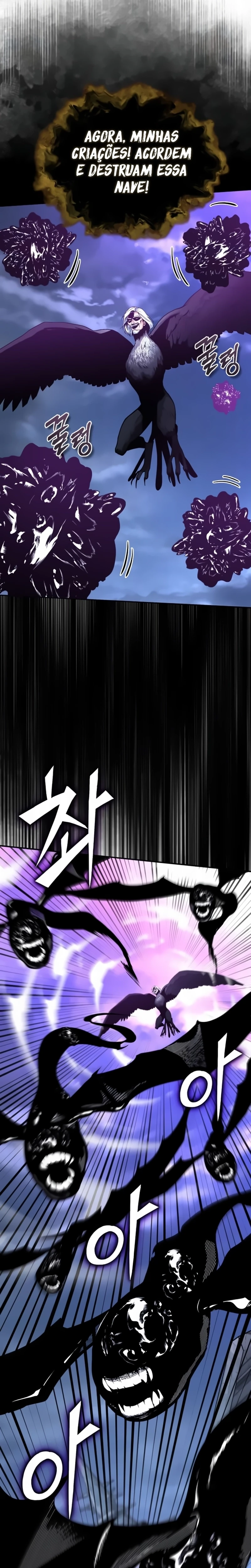 Read O Professor Disfarçado da Academia (PT-BR) PT Manga Online