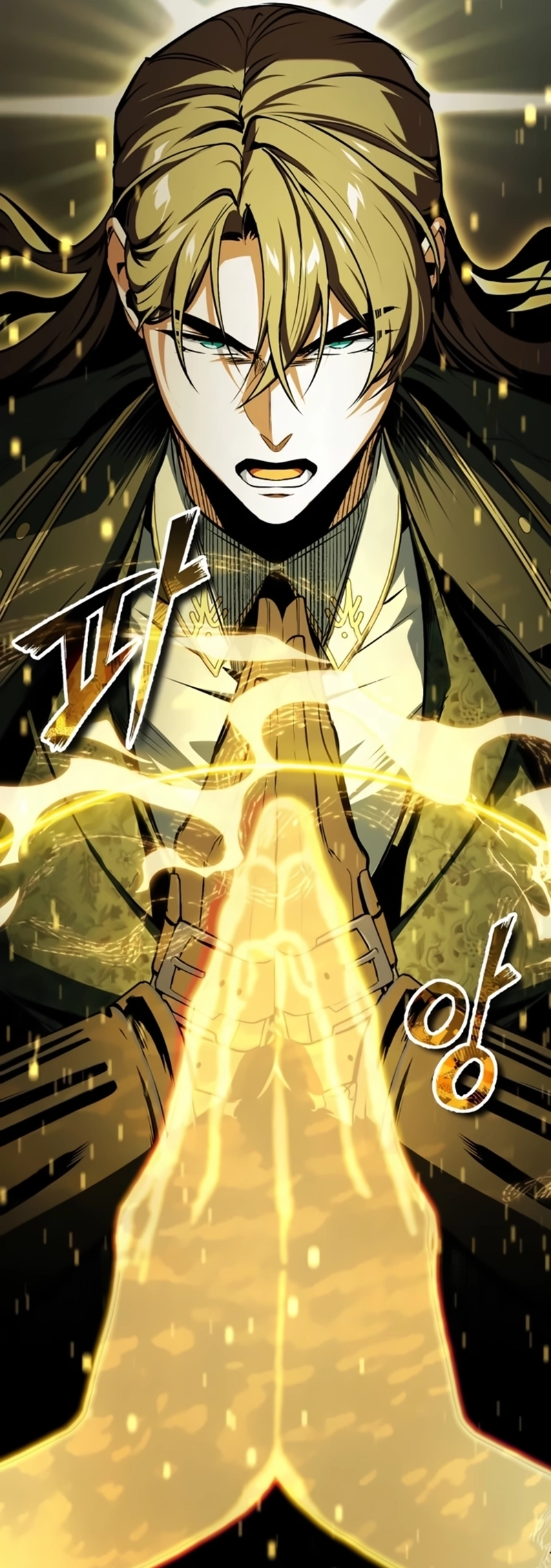Read O Professor Disfarçado da Academia (PT-BR) PT Manga Online