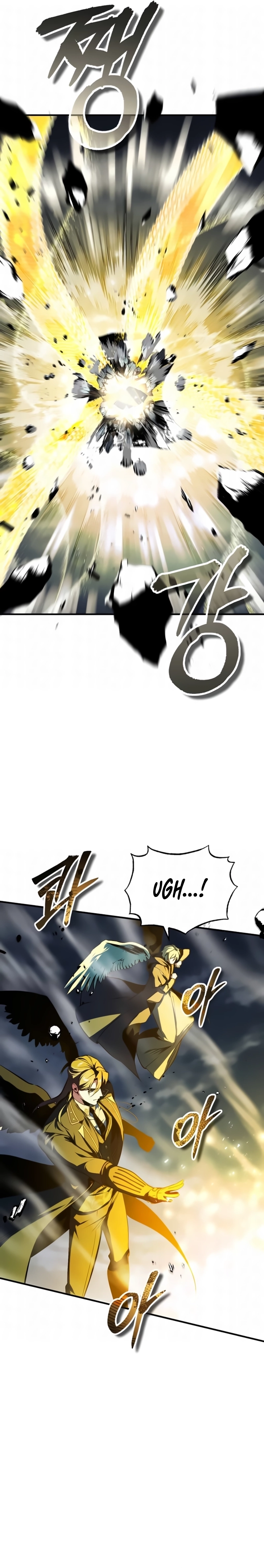 Read O Professor Disfarçado da Academia (PT-BR) PT Manga Online