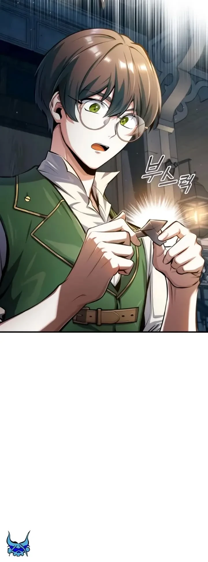 Read O Professor Disfarçado da Academia (PT-BR) PT Manga Online