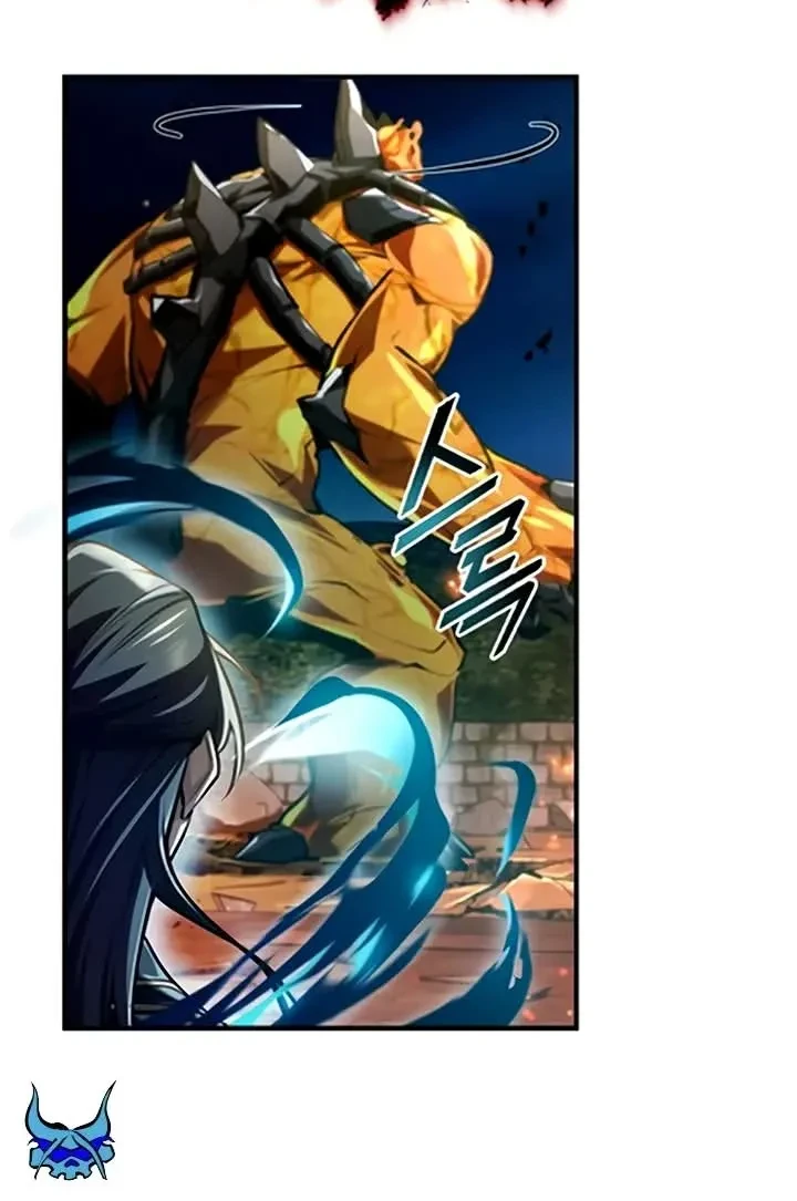 Read O Professor Disfarçado da Academia (PT-BR) PT Manga Online