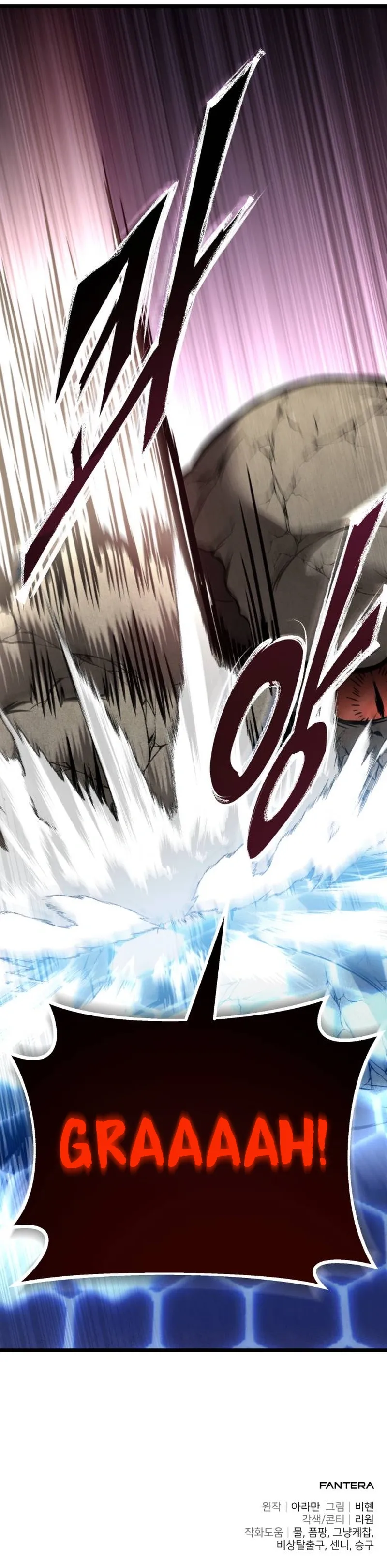 Read O Recluso Supremo (PT-BR) PT Manga Online