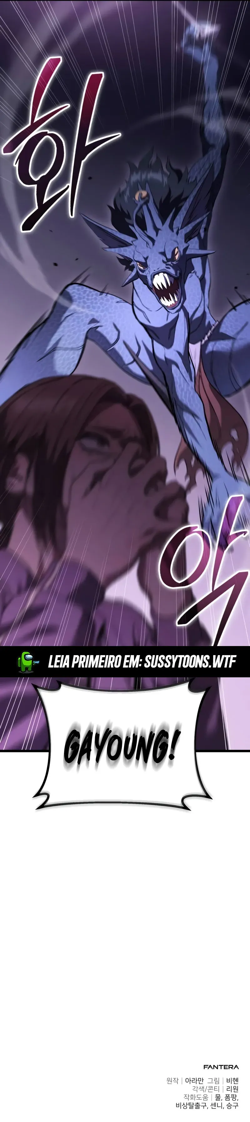 Read O Recluso Supremo (PT-BR) PT Manga Online