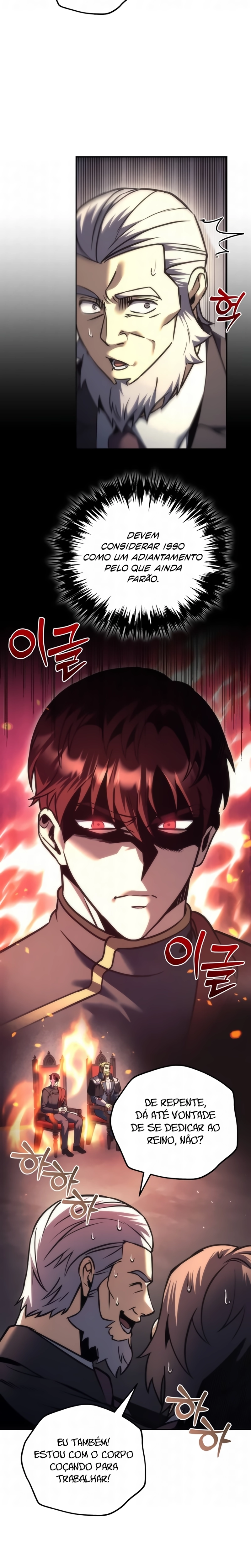 Read O Regressor da Família Caída (PT-BR) PT Manga Online