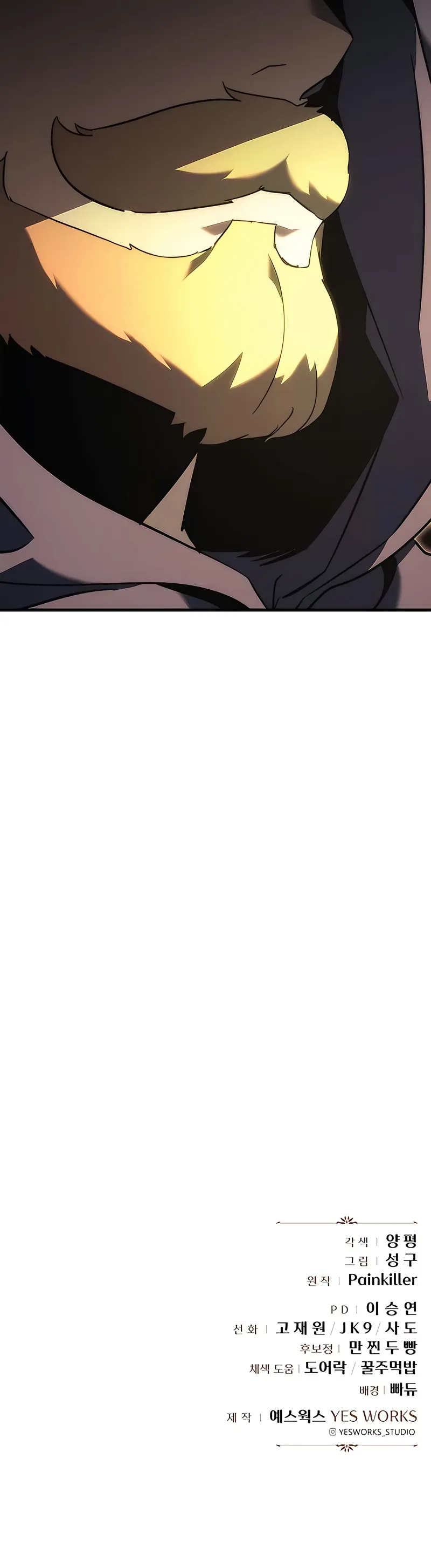Read O Regressor da Família Caída (PT-BR) PT Manga Online