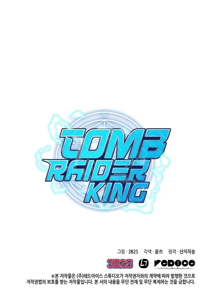 Read O Rei Saqueador de Tumbas (PT-BR) PT Manga Online