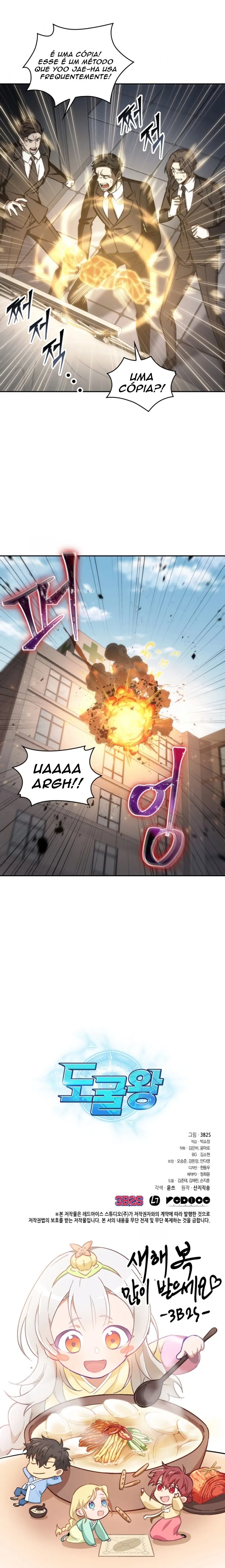 Read O Rei Saqueador de Tumbas (PT-BR) PT Manga Online
