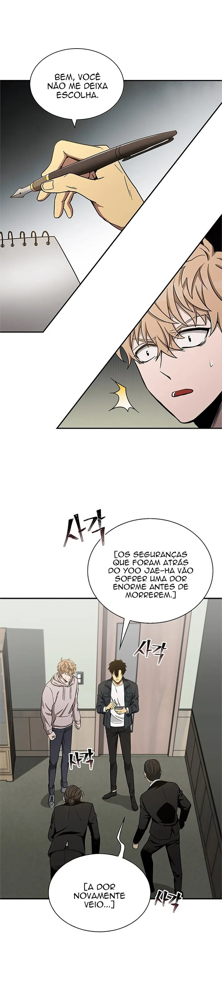 Read O Rei Saqueador de Tumbas (PT-BR) PT Manga Online