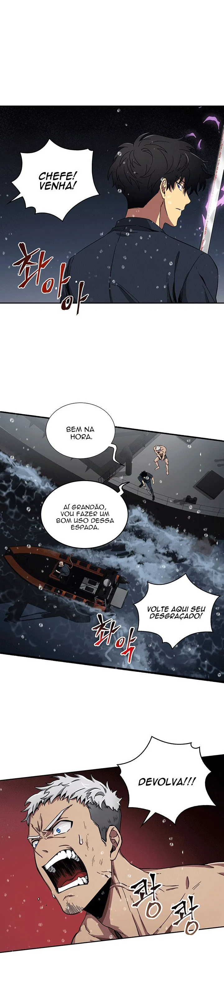Read O Rei Saqueador de Tumbas (PT-BR) PT Manga Online
