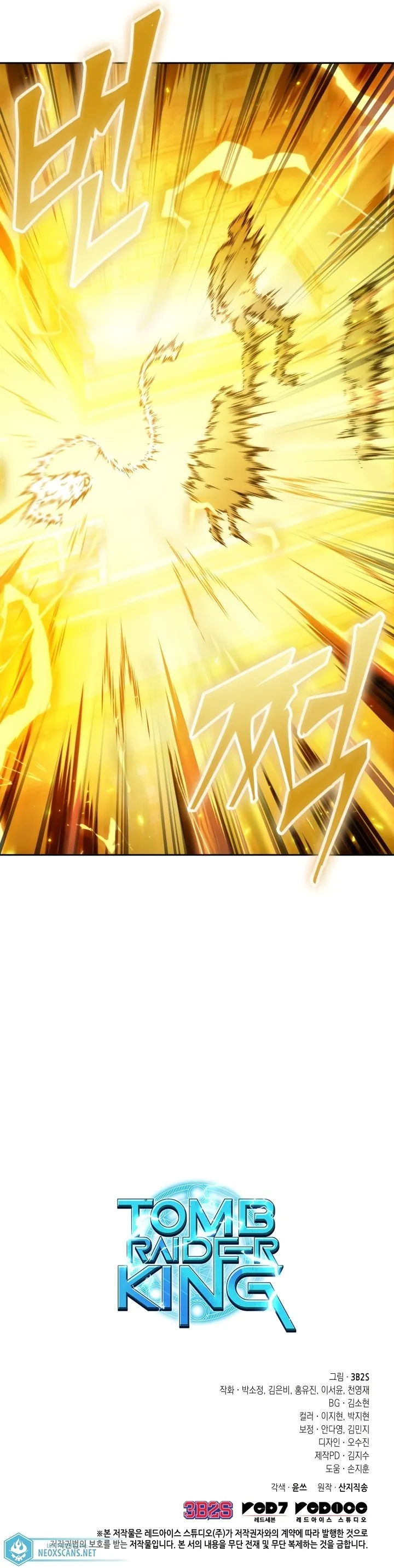 Read O Rei Saqueador de Tumbas (PT-BR) PT Manga Online