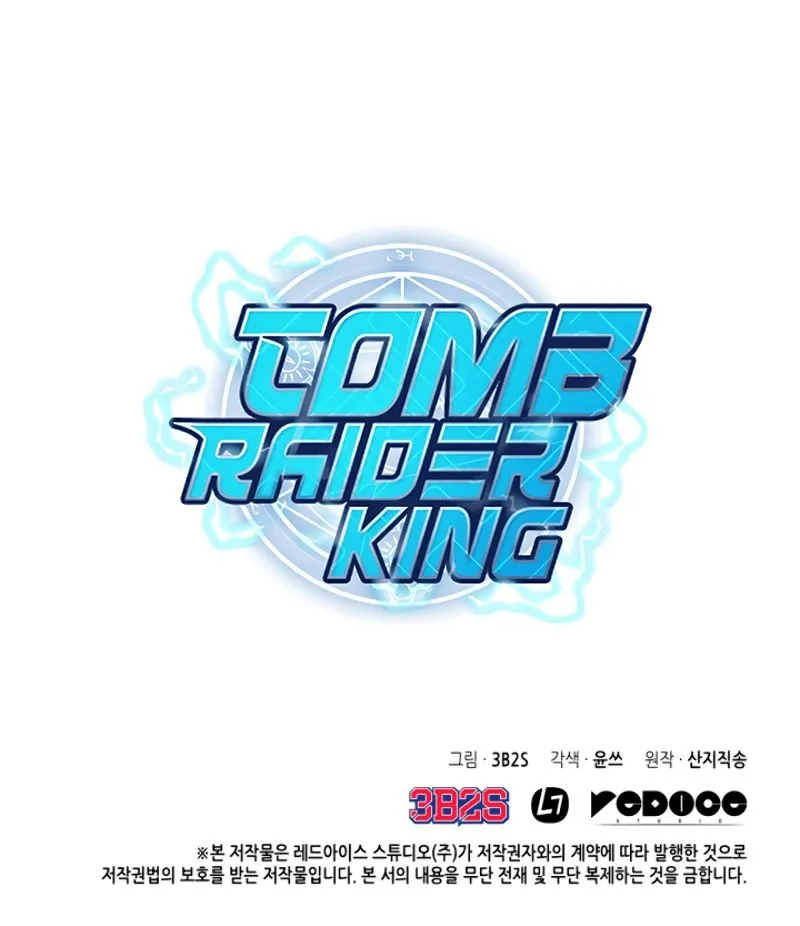 Read O Rei Saqueador de Tumbas (PT-BR) PT Manga Online