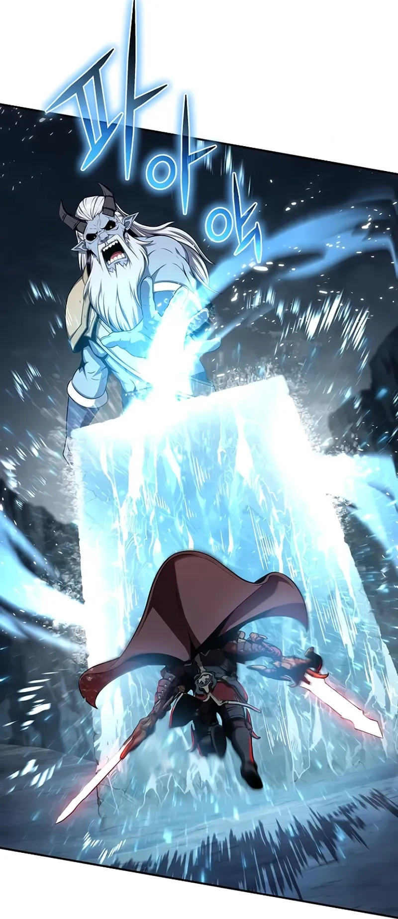 Read O Rei dos Cavaleiros que Retorna com um Deus (PT-BR) PT Manga Online