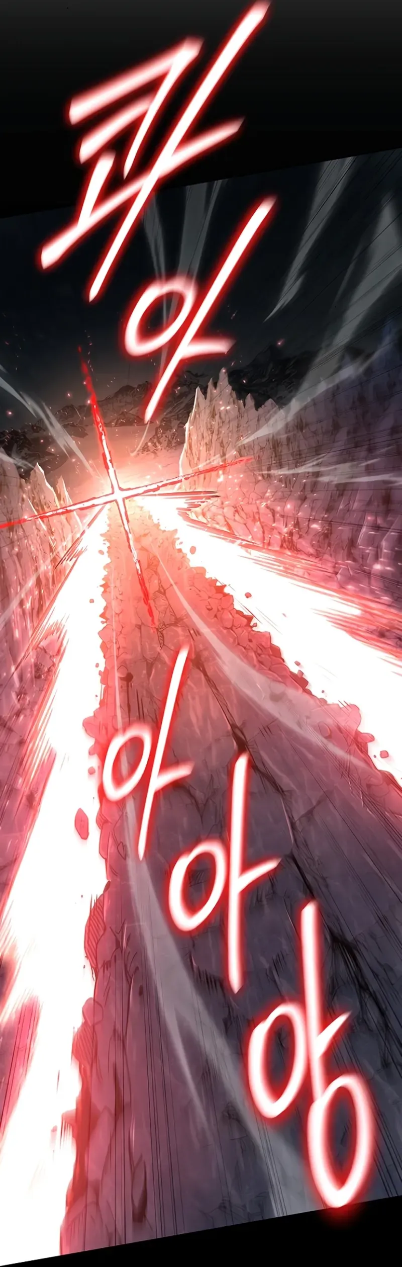 Read O Rei dos Cavaleiros que Retorna com um Deus (PT-BR) PT Manga Online