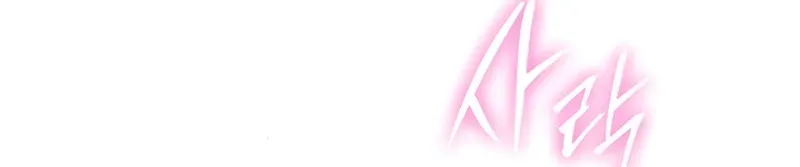 Read O Rei dos Cavaleiros que Retorna com um Deus (PT-BR) PT Manga Online