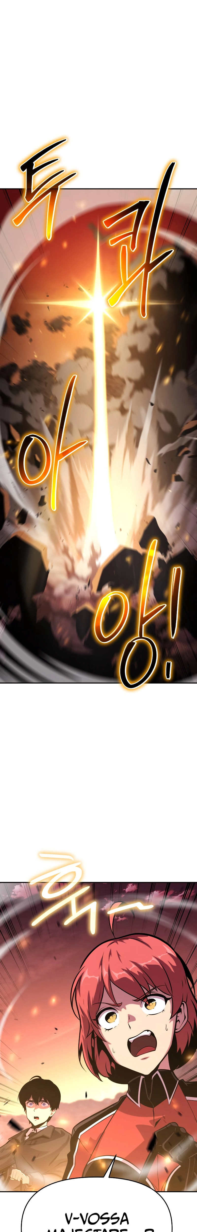 Read O Rei dos Cavaleiros que Retorna com um Deus (PT-BR) PT Manga Online