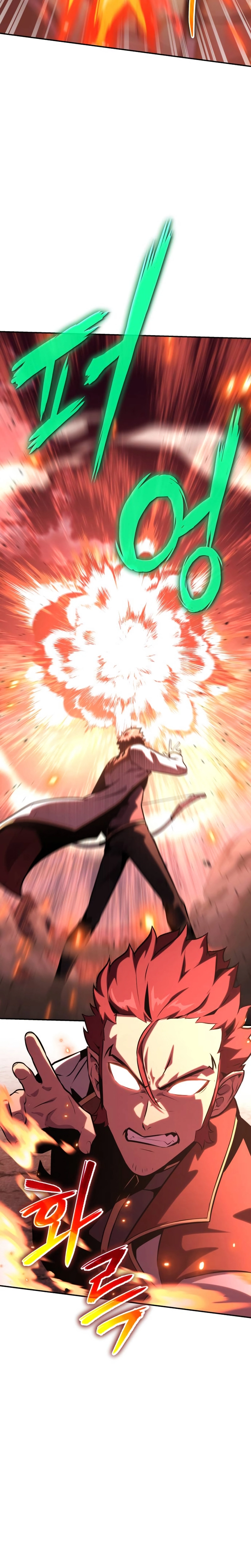 Read O Rei dos Cavaleiros que Retorna com um Deus (PT-BR) PT Manga Online
