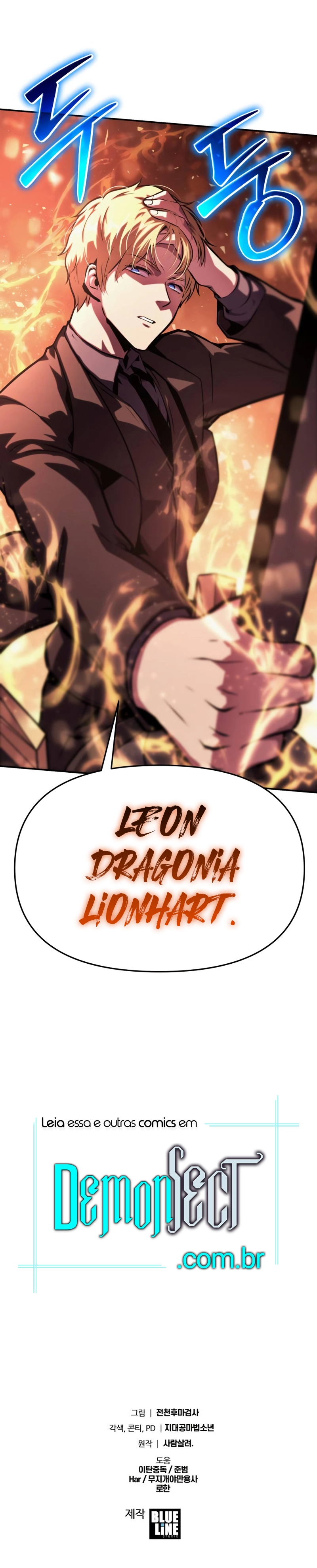 Read O Rei dos Cavaleiros que Retorna com um Deus (PT-BR) PT Manga Online