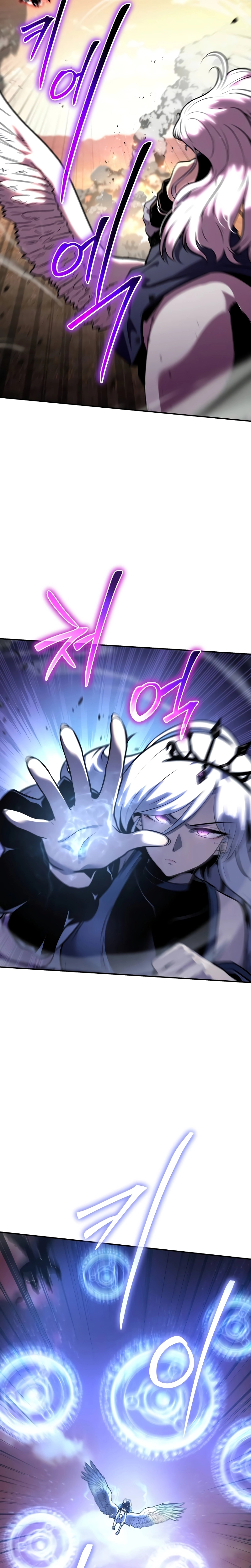 Read O Rei dos Cavaleiros que Retorna com um Deus (PT-BR) PT Manga Online