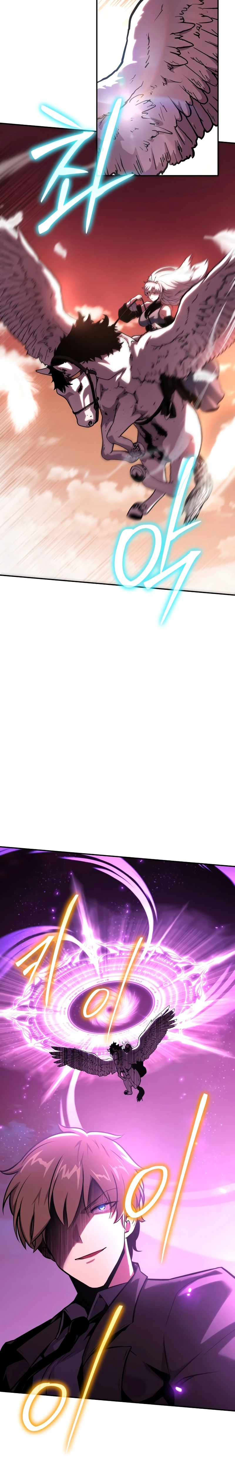 Read O Rei dos Cavaleiros que Retorna com um Deus (PT-BR) PT Manga Online