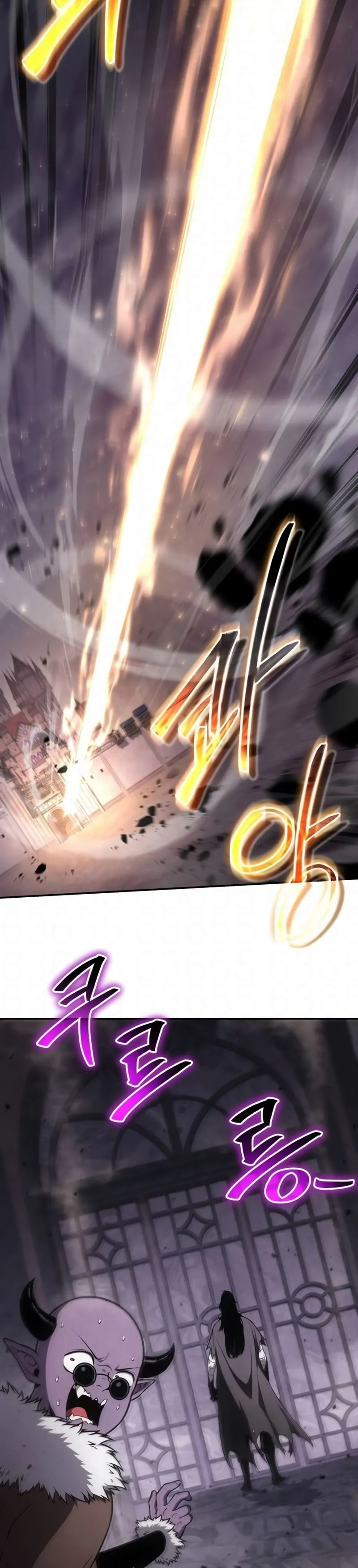 Read O Rei dos Cavaleiros que Retorna com um Deus (PT-BR) PT Manga Online