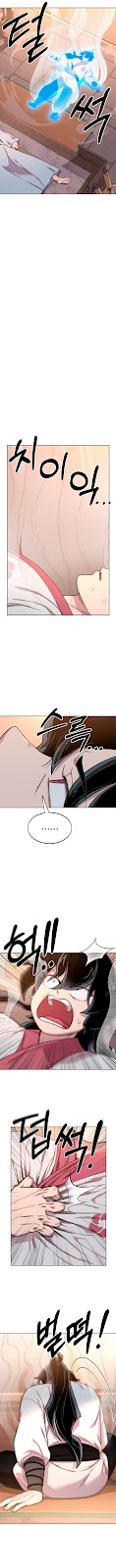 Read O Retorno da Lâmina Florescente (PT-BR) PT Manga Online