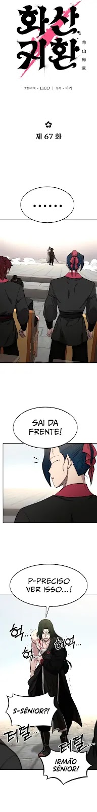 Read O Retorno da Lâmina Florescente (PT-BR) PT Manga Online
