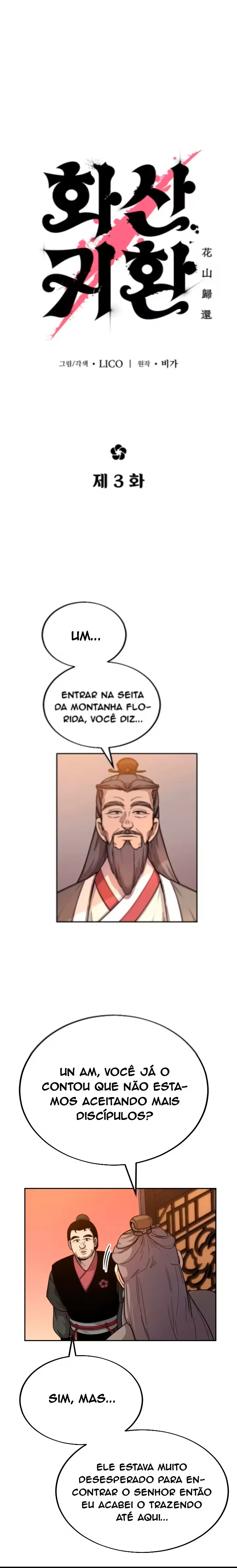 Read O Retorno da Seita do Monte Hua (PT-BR) PT Manga Online