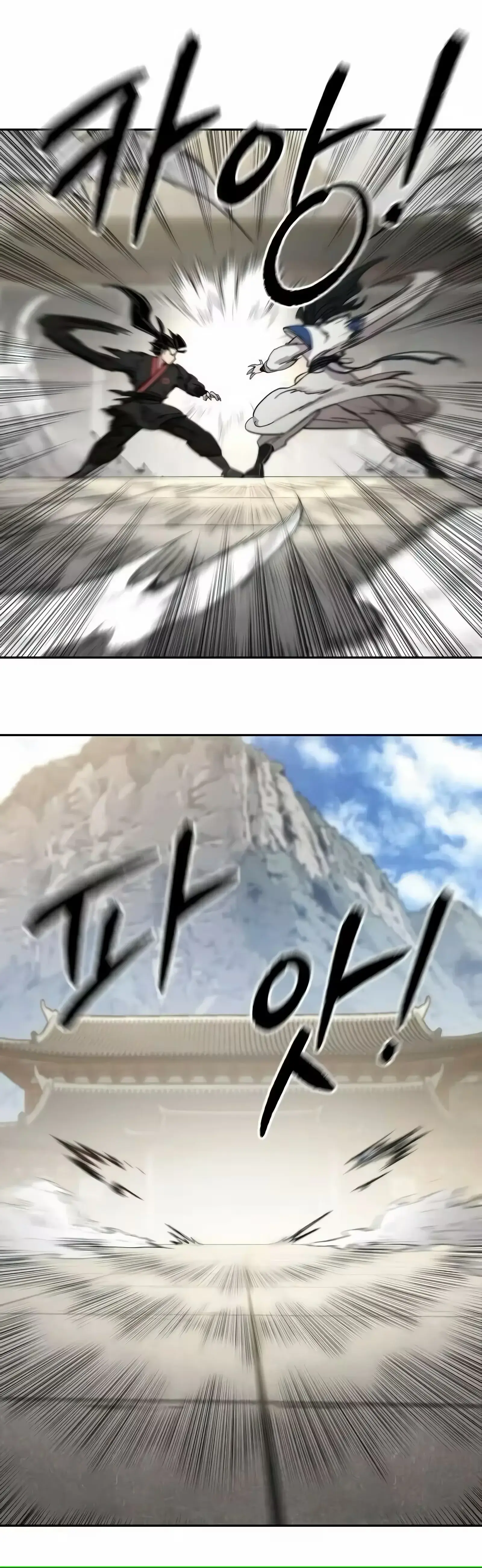 Read O Retorno da Seita do Monte Hua (PT-BR) PT Manga Online