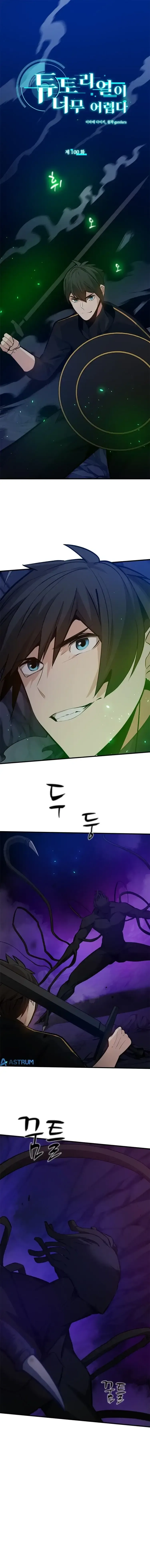 Read O Tutorial é Muito Difícil (PT-BR) PT Manga Online