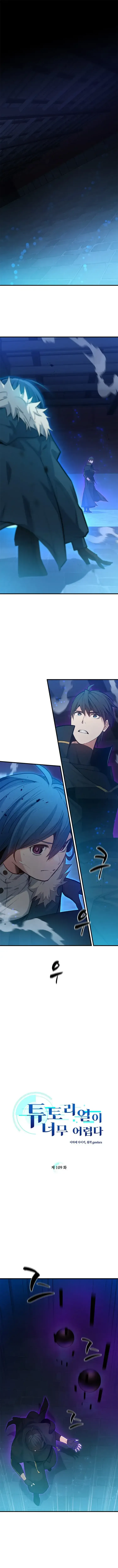 Read O Tutorial é Muito Difícil (PT-BR) PT Manga Online